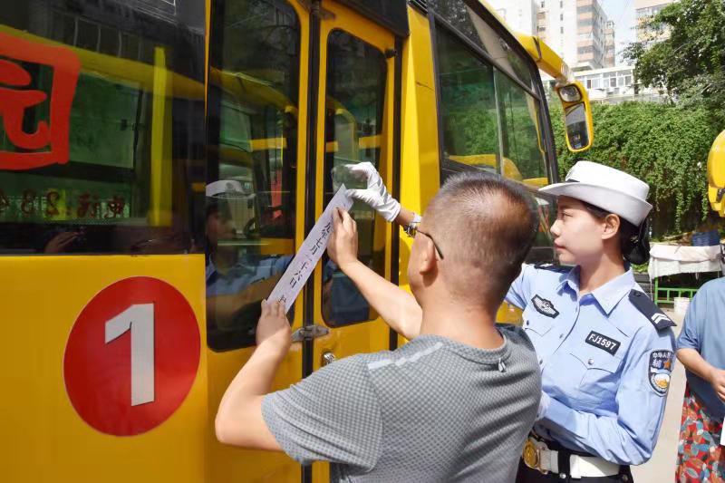 即日起，蘭州交警暑假統(tǒng)一封存校車