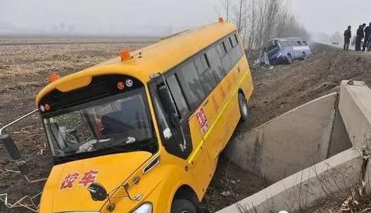 平視 | 吹美國(guó)校車堅(jiān)固，吹得美國(guó)網(wǎng)友都受不了，紛紛吐槽