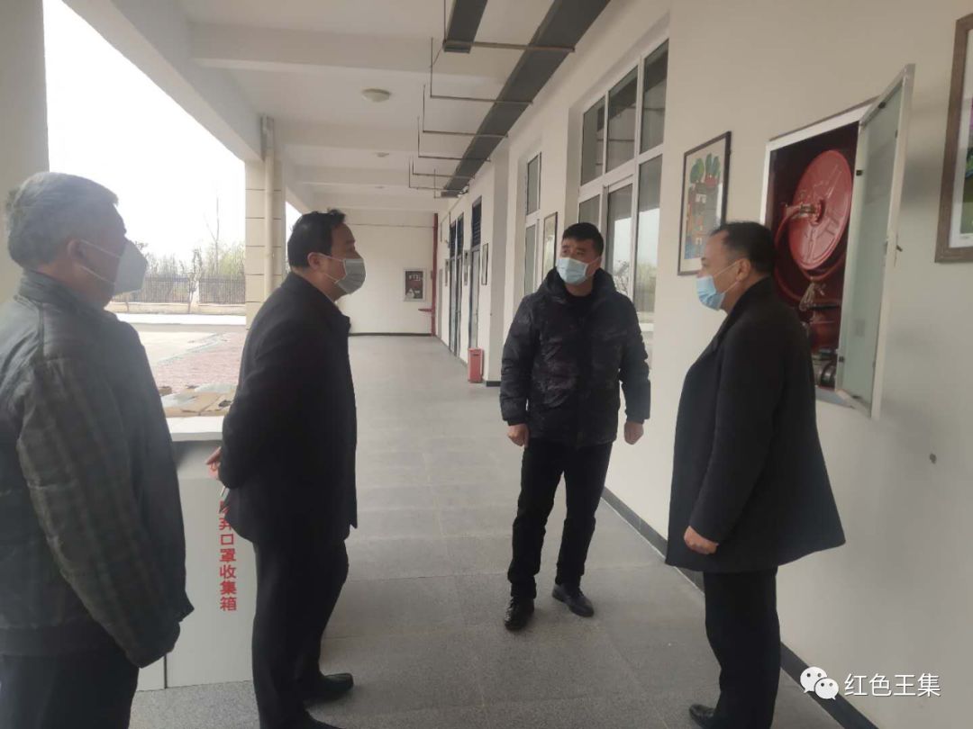 王集鎮(zhèn)開展校園和校車安全專項(xiàng)整治行動(dòng)督查