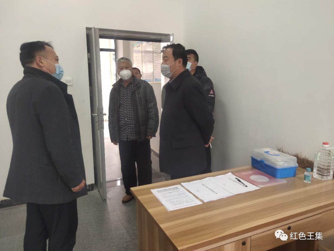 王集鎮(zhèn)開展校園和校車安全專項(xiàng)整治行動(dòng)督查