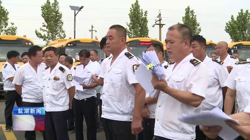 運(yùn)澤林公司：54輛車輛整裝待發(fā) 守護(hù)“萬名學(xué)生研學(xué)游”