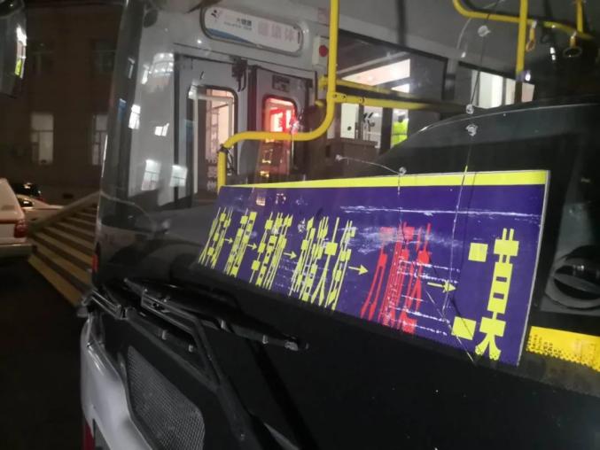 一線微觀 | 驚險！松原兩臺“黑校車”現形記