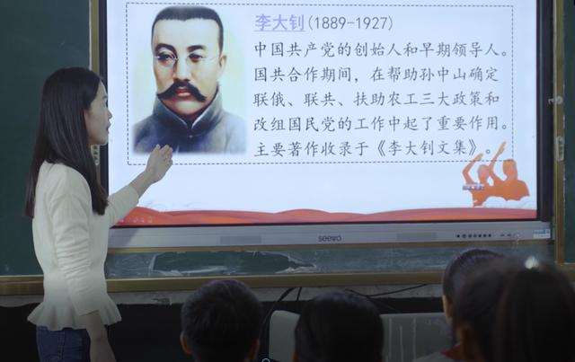 黨史與學科融合、校車化身“流動課堂”…… 宿遷泗陽縣愛園鎮讓校園黨史學習活起來