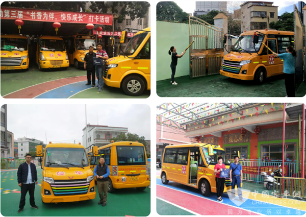 開學季，五菱校車又開啟一波全新守護！