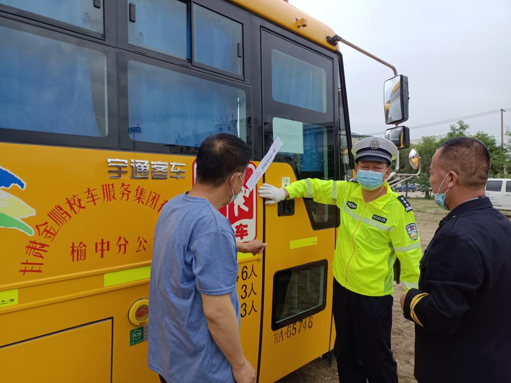 即日起，蘭州交管部門將陸續統一封存暑假停運校車