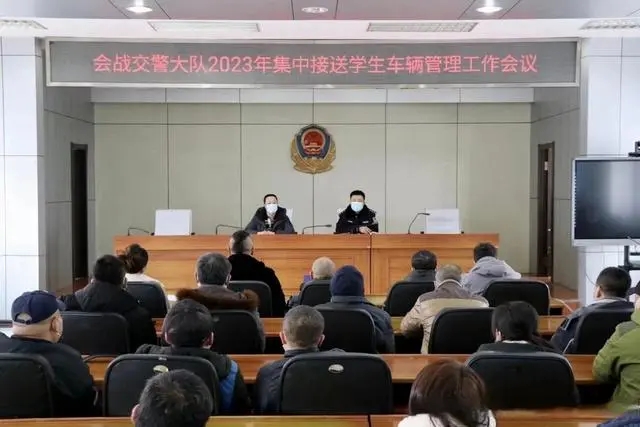 逐一檢查校車安全！大慶市倆單位聯合開展校車“體檢”