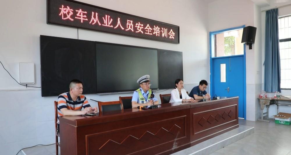 寧遠：校車安全無小事 筑牢學(xué)生交通安全線