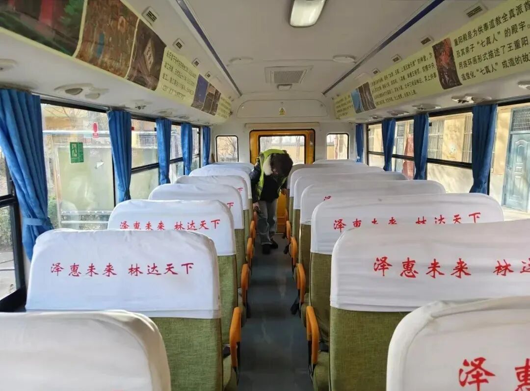 春季過敏季|校車車廂清潔+防護小貼士