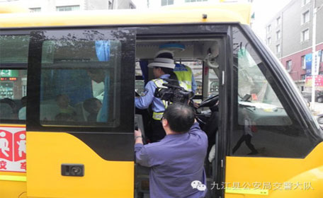 九江縣校車安全大檢查