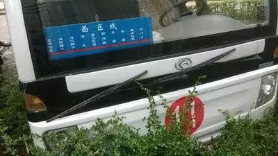 海大環校車交通事故全景呈現