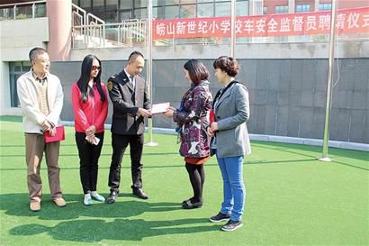 千輛校車將增萬名安全眼線 隨時關注安全