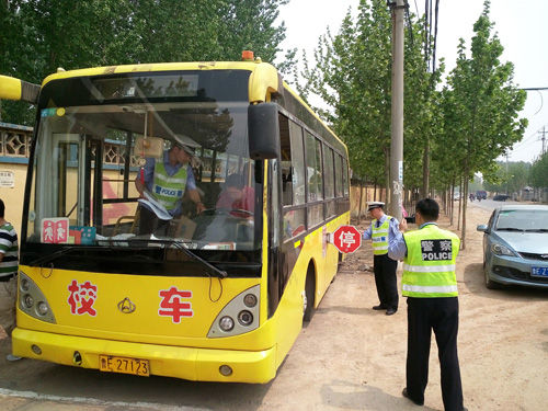 讓校車“跑”的更安全