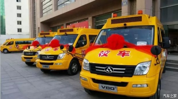 從一張被追尾的校車圖片再談校車安全