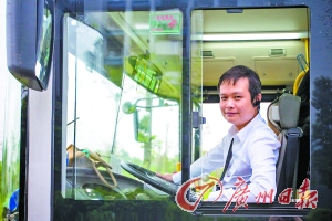 華農一校車司機貌似明星側田 微博有7000多名粉絲