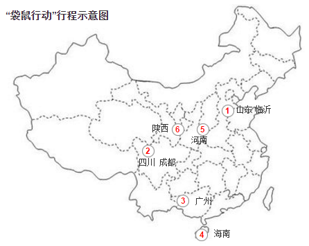 宇通“袋鼠行動”走南又闖北，只為了一件事-校車安全
