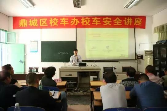 宇通“袋鼠行動(dòng)”校車安全大講堂