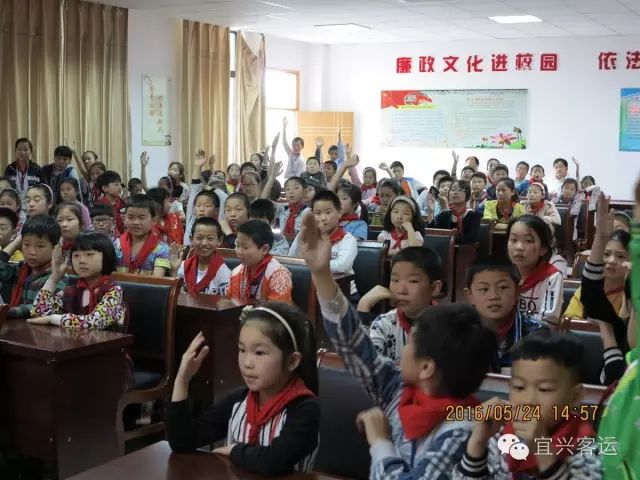 校車服務進校區樹立“宜興校車”品牌形象