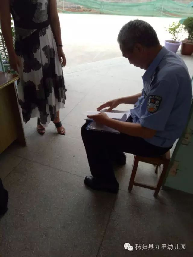 湖北宜昌：九里幼兒園校車安全大檢查