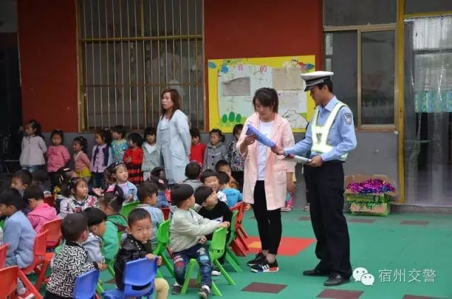 兒童節：開展校車安全檢查和教育宣傳活動