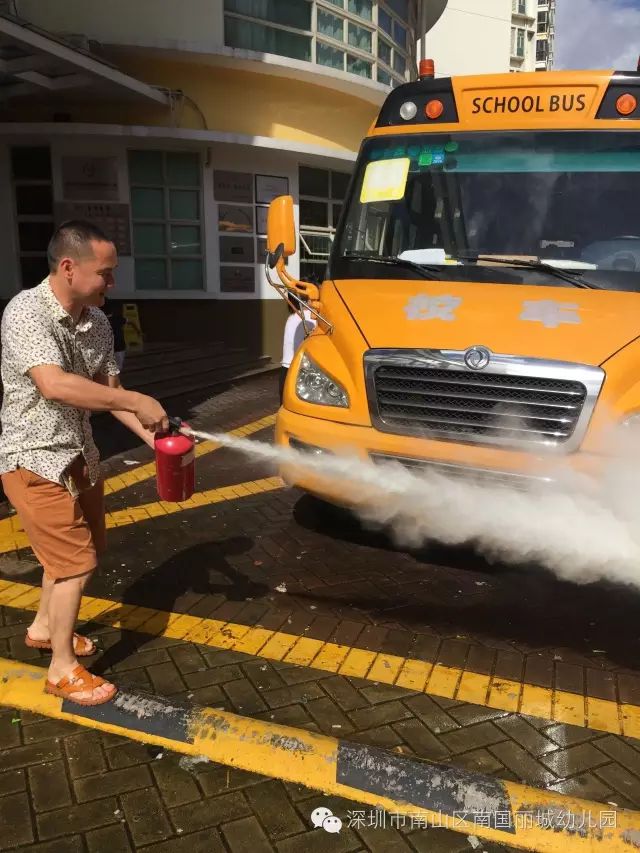 幼兒園校車安全演練——深圳市南山區南國麗城幼兒園