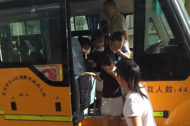 幼兒園校車安全演練——深圳市南山區南國麗城幼兒園