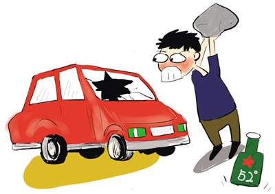 兩人醉酒砸幼兒園校車被砸，致多名幼兒受傷