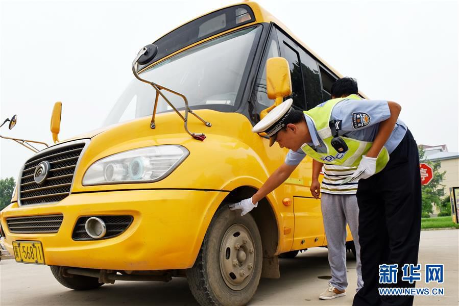 河北幼兒園校車體檢，保障新學期校車安全