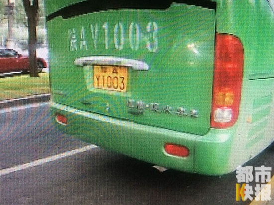 旅游大巴充當幼兒園校車，司機被罰1-2萬元