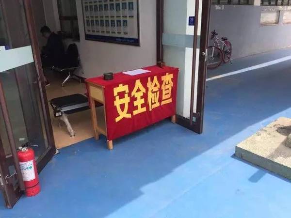 蘭大微變化 | 這些校車安全細節你一定要知道