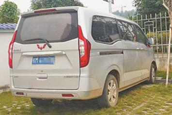 男童被遺忘在校車內死亡 臨死前或用頭撞車窗