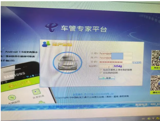 安徽潁州校車為生命保駕護航 爸爸媽媽再也不用擔心孩子上學之路了