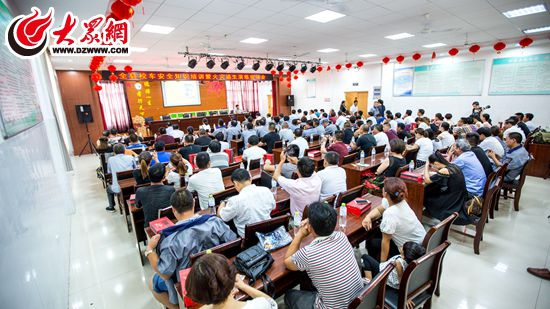 保障校車安全！莒縣舉行校車安全知識培訓演練