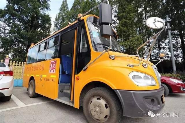 “長鼻子”新校車登陸浙江開化