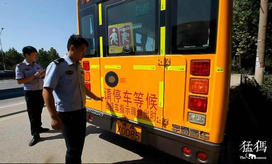 河南鄭州53家幼兒園小學校車排隊體檢 不合格要處罰
