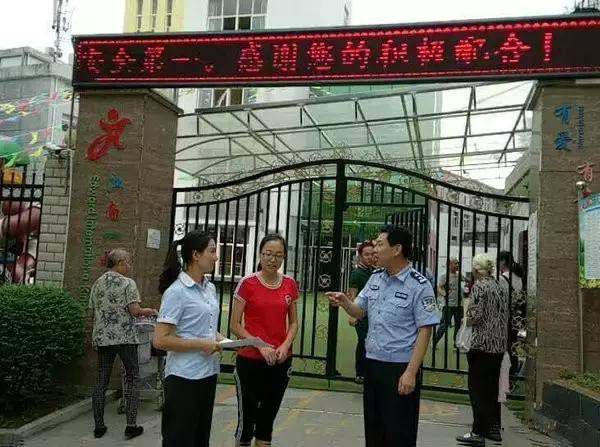 陜西漢濱交警大隊走進轄區各幼兒園開展秋季校車安全檢查