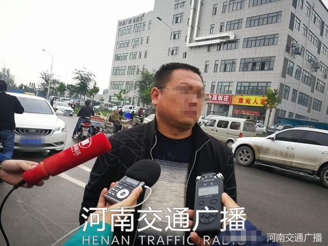 鄭州一幼兒園黑車接送孩子 司機無資質