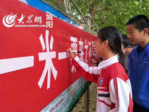 點擊瀏覽下一張