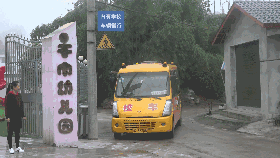 在農村，校車已不僅僅是校車