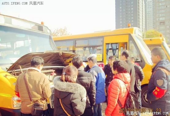 校車安全注意事項