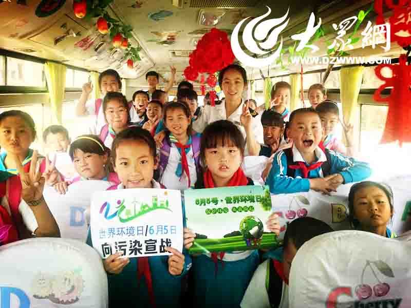 保護(hù)綠色搖籃 交運膠州溫馨校車開展流動課堂