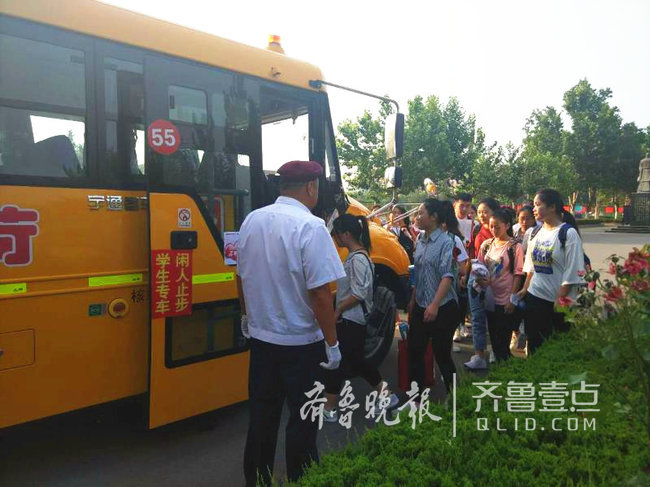 高考后續(xù)：接送考生、供考生午休，菏澤愛心校車引發(fā)市民點贊