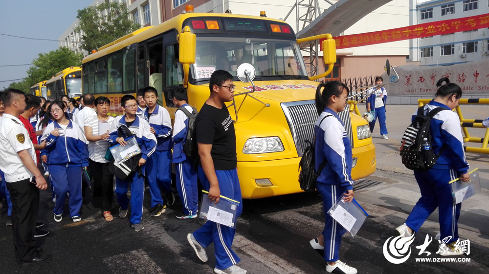 保障中考 山東萊西交運校車順利接送2千余名中考生