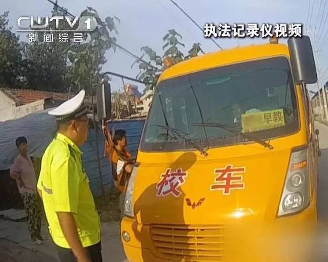 可惡！菏澤一校車司機竟然醉駕載學生上路！重罰入獄，終身禁駕營運車輛！