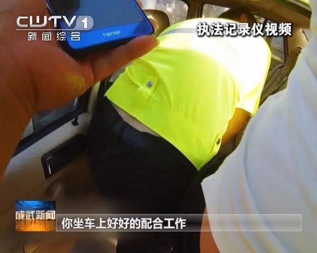 可惡！菏澤一校車司機竟然醉駕載學生上路！重罰入獄，終身禁駕營運車輛！