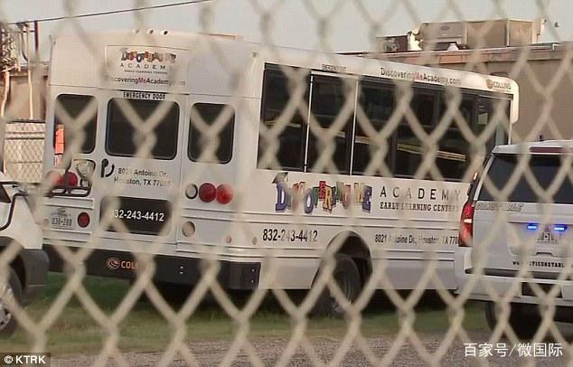 國際：因幼兒園校車疏忽，導致3歲男童車上鎖4小時活活悶死