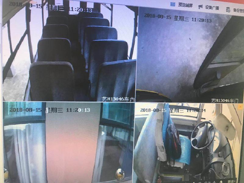 連通家校之路——淮安移動智能監控系統為校車安全保駕護航