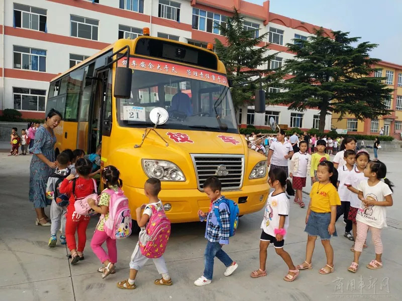 原創 | 開學第一課，說說校車那些事兒