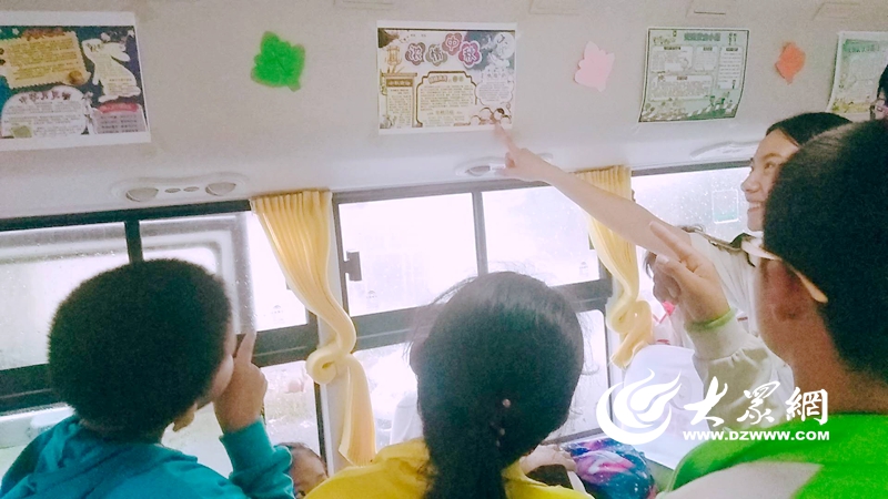 點擊瀏覽下一張