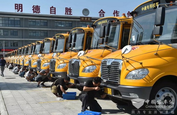 山東省：東營(yíng)“油地”攜手共建 中通智慧校車服務(wù)無(wú)憂