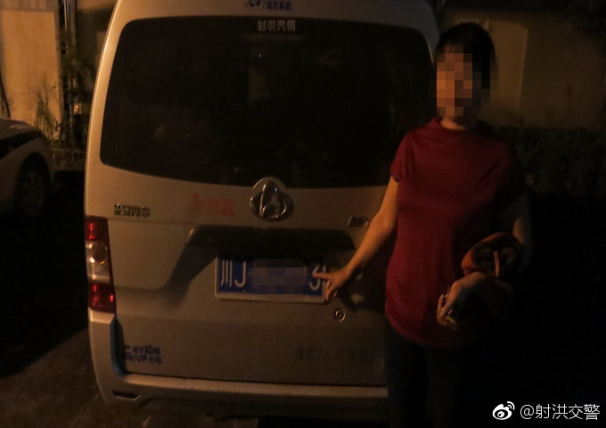 超員還無資質 射洪縣又一“黑校車”被重罰